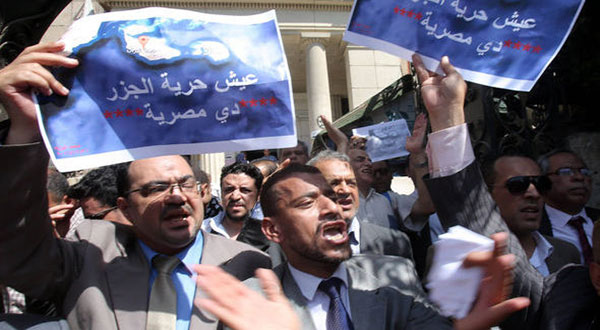 Egypt: Massive Protests Continue over Red Sea Islands Deal Egypt: Massive Protests Continue over Red Sea Islands Deal, Dozens Arrested