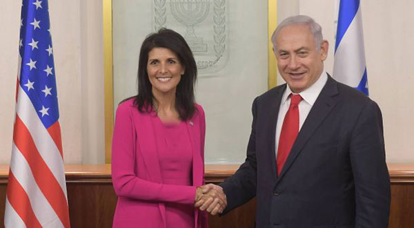 Bibi Wants Dismantling of UN Palestinian Refugee Agency