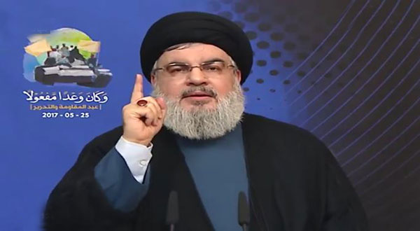 Sayyed Nasrallah's Full Speech on Resistance & Liberation Day