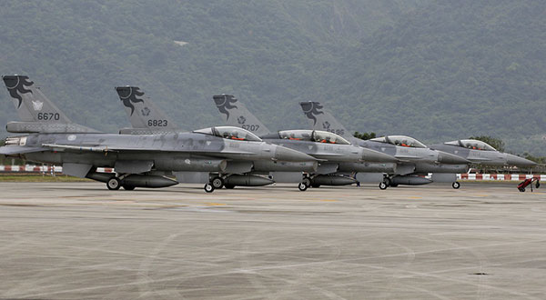 China Furious at Trump's $1.4bn Taiwan Arms Deal