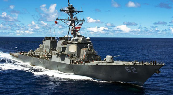 US Navy Destroyer Crashes Off Japan Coast, 7 Missing, Others Injured