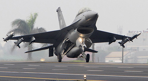 Obama Admin Halted $1B Arms Sale to Taiwan before Exiting Office