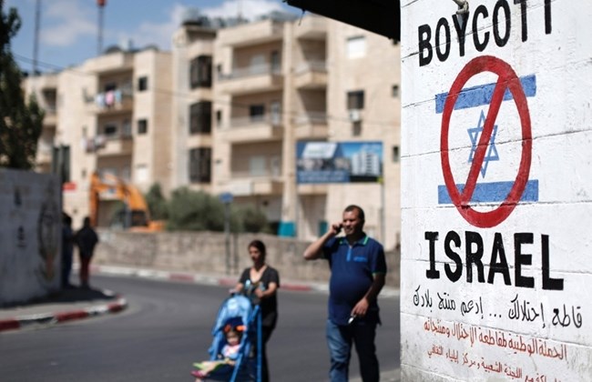 ’Israel’ Bans British Boycott Supporter from Entry 
