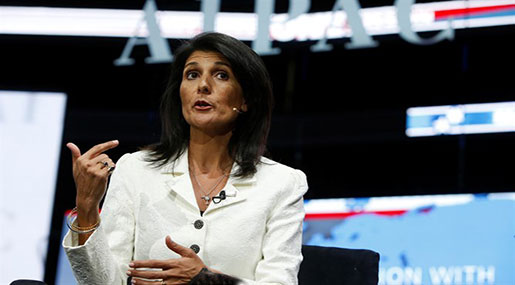 Haley to AIPAC: Days of "Israel" Bashing are over! Haley to AIPAC: Days of ’Israel’ Bashing are over!