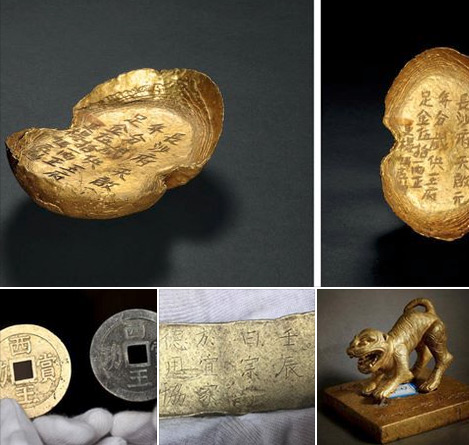 Chinese artifacts 