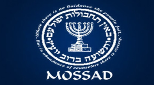 Mossad Tried to Recruit French Agents during Syria Op