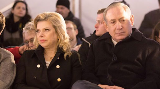 Bibi Denies Wife 'Kicked Him Out of Car' Bibi Denies Wife ’Kicked Him Out of Car’