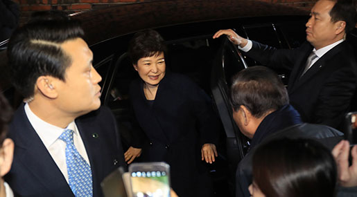 S Korean Prosecutors Summon Impeached President S Korean Prosecutors Summon Impeached President