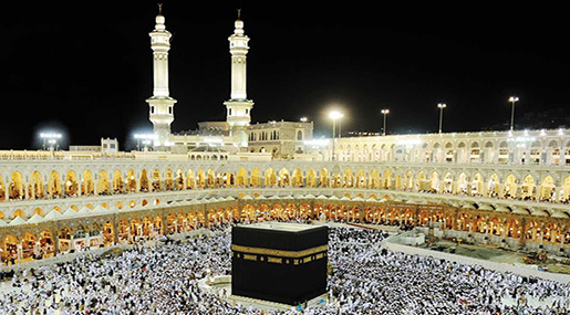 Kaaba in Mecca