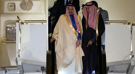Saudi King Salman 