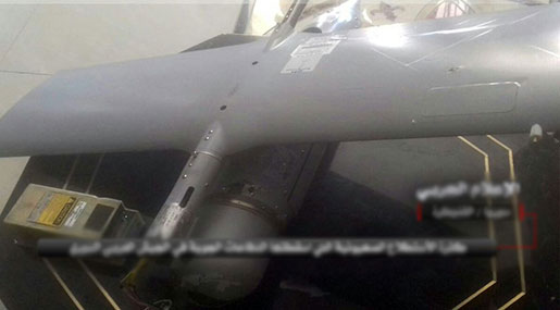 ‘Israel’ Confesses Skylark Shot over Syria’s Quneitra