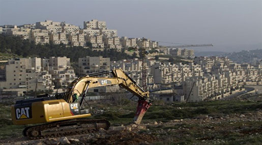 UN: ‘Israeli’ Settlement Expansions Illegal, Concerning