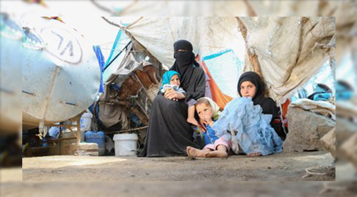 Poor Yemeni family