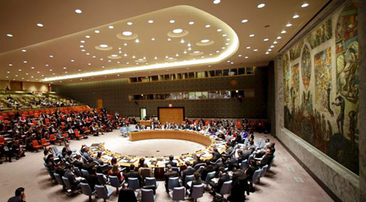‘Israel’ Cuts UN Payment by $2 Million over ‘Bias’