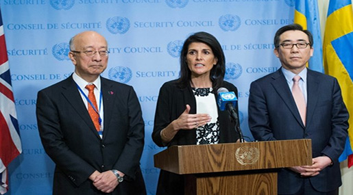 State Dep’t: US Open to Dialogue with N Korea