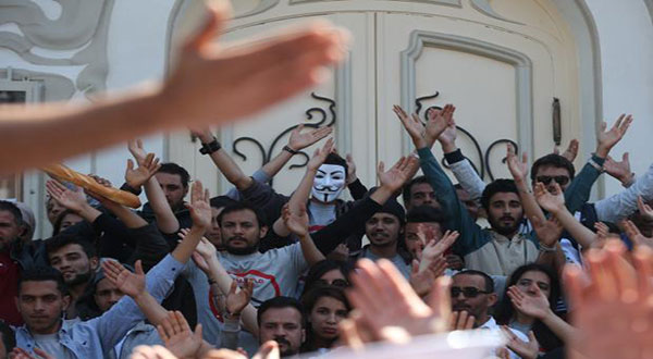 4 Arrested In Tunisia Anti-Corruption Drive