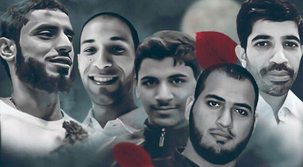 Bahrain Crackdown: Diraz Martyrs Buried In Secret, Without Families' Attendance! Bahrain Crackdown: Diraz Martyrs Buried In Secret, Without Families' Attendance!