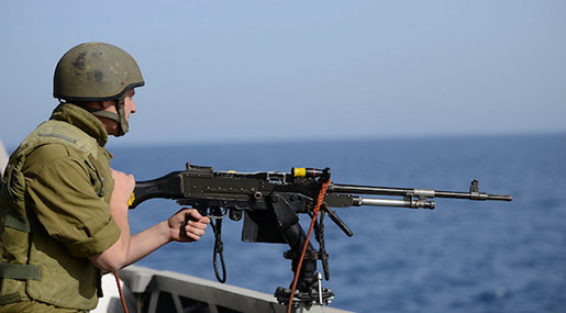«Israeli» Navy Shoots Gaza Fisherman after «Blockade Breach»