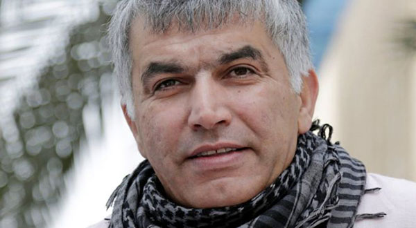 Bahrain Crackdown: Top Rights Activist Denied Bail Bahrain Crackdown: Top Rights Activist Denied Bail