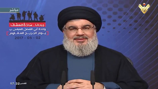 Sayyed Nasrallah Full Speech on The Wounded Resistance Fighter Day: May 2, 2017