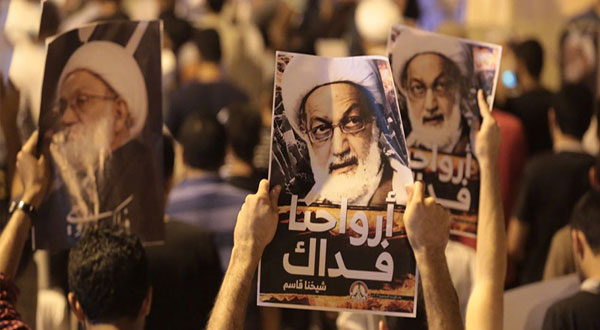 The Unbreakable Will, Bahrain Tells its Story