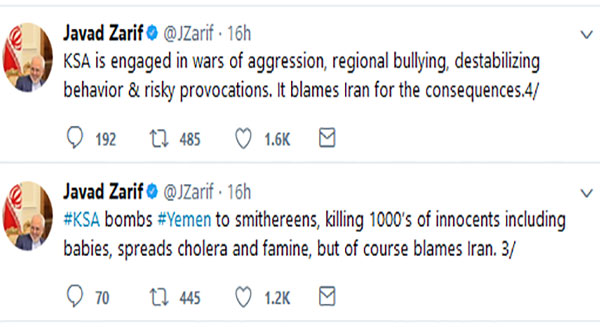 Zarif Twitter
