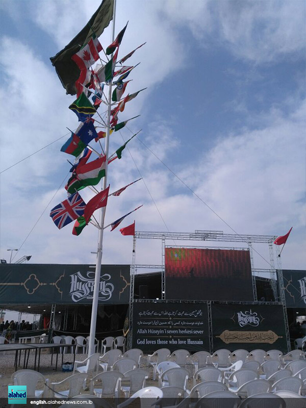Arbaeen Walk 2017
