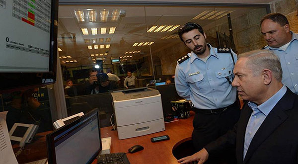 ’Israeli’ Police to Question Bibi for 6th Time