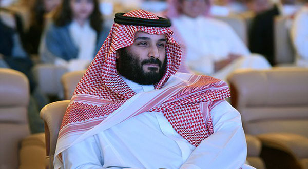 Daily Mail: MBS Rounded up American Mercenaries To Torture, Interrogate and Hung up Arrested Princes Daily Mail: MBS Rounded up American Mercenaries To Torture, Interrogate and Hang up Arrested Princes