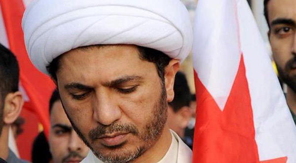 Prominent Shia cleric Sheikh Ali Salman