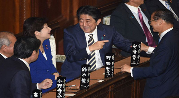 Japan: MPs Re-Elect Abe after Election Landslide Japan: MPs Re-Elect Abe after Election Landslide