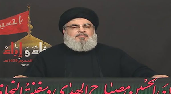Sayyed Nasrallah