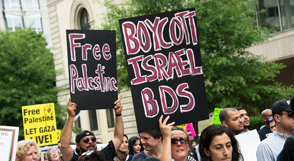 BDS