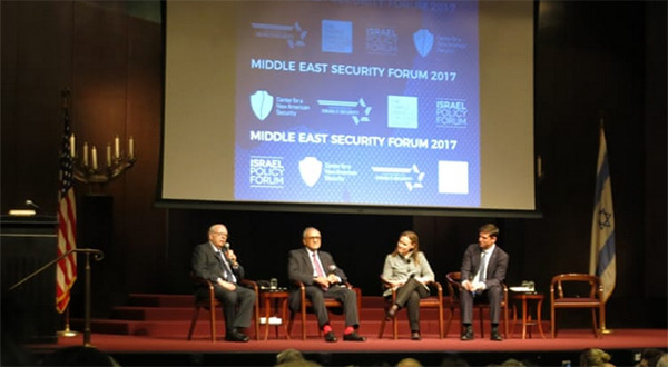 Saudi-«Israel» Normalization: Former Spymasters Share NYC Stage
