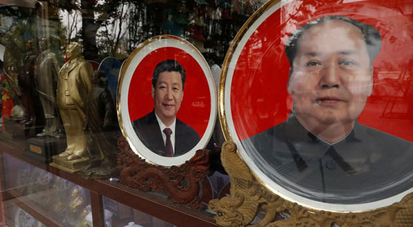 China's Current Leader Named Most Powerful since Mao after Changing Constitution China’s Current Leader Named Most Powerful since Mao after Changing Constitution