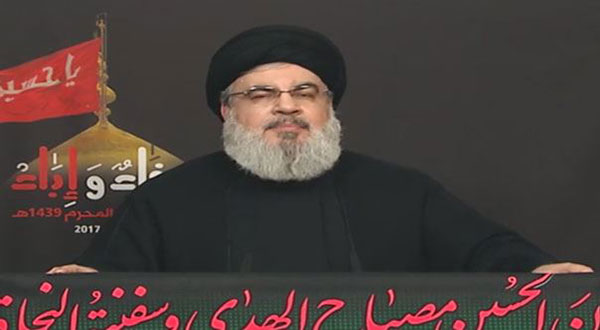 Sayyed Nasrallah