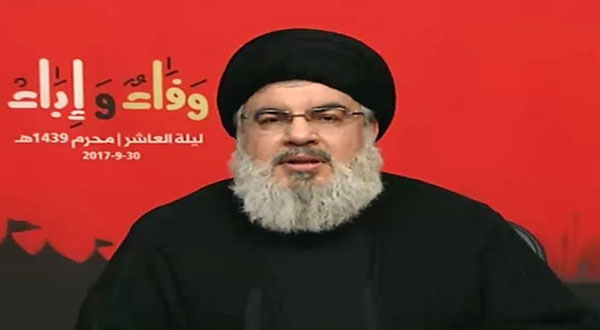 Sayyed Nasrallah's Full Speech on the 10th Night of Muharram Sayyed Nasrallah’s Full Speech on the 10th Night of Muharram
