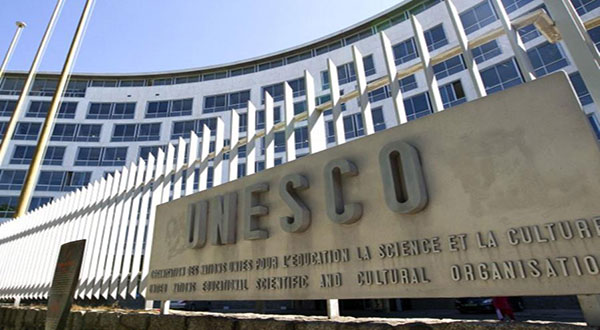 In Support of In Support of ’Israel’, US to Pull from UNESCO