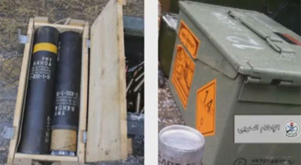 Syria: Weapons Seized from Terrorists are Western, US-Made Syria: Weapons Seized from Terrorists are Western, US-Made
