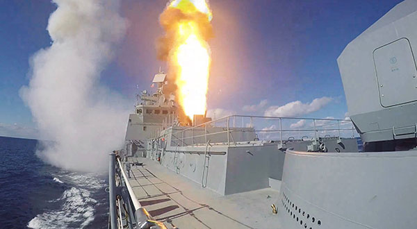 Russian Frigate Strikes Daesh in Syria with Cruise Missiles Russian Frigate Strikes Daesh in Syria with Cruise Missiles