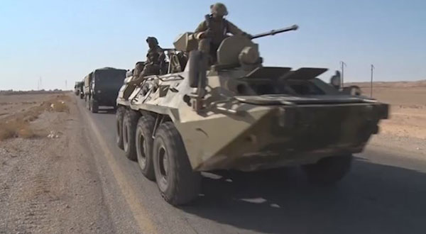 Deir Ezzor