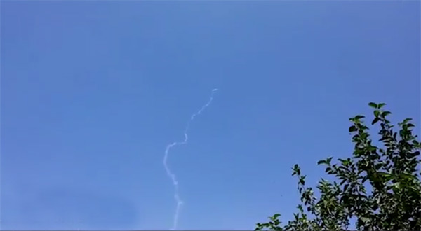 «Israel» Says It Downed UAV over Syria Border