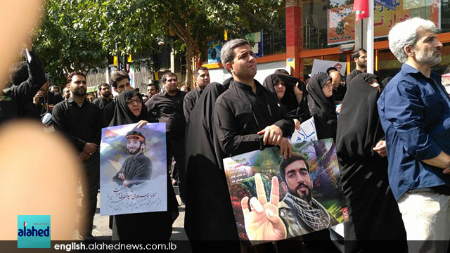 Martyr Hojaji Funeral procession