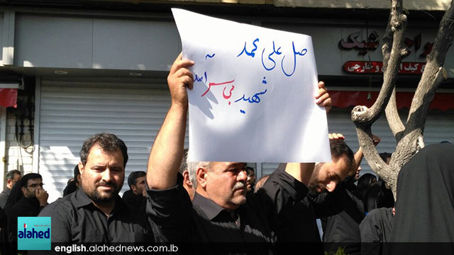 Martyr Hojaji Funeral procession