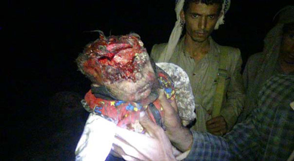 Maarib massacre