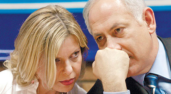 Sara Netanyahu to Be Indicted for Fraud in Pocketing $110,000 in Goods Sara Netanyahu to Be Indicted for Fraud in Pocketing $110,000 in Goods