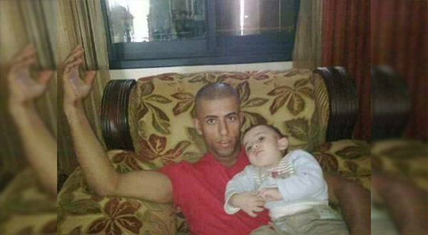Palestinian martyr Nimer Jamal