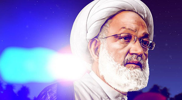 Bahrain Crackdown: Regime Summons Organizers of Ashura Memorial Ceremonies Bahrain Crackdown: Regime Bans Support for Sheikh Qassim, Summons Ashura Memorial Organizers