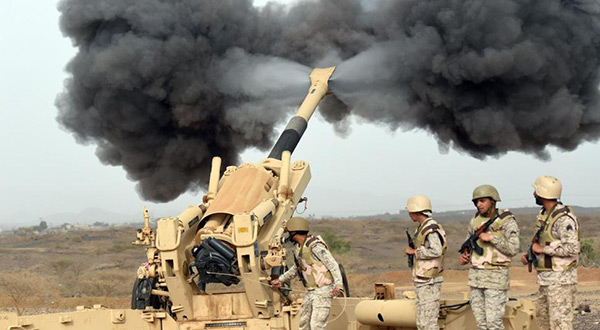 Saudi Arabian troops