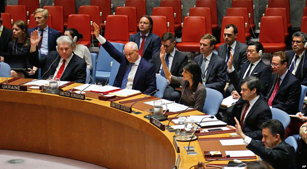UNSC Slaps New Sanctions on NKorea UNSC Slaps New Sanctions on NKorea